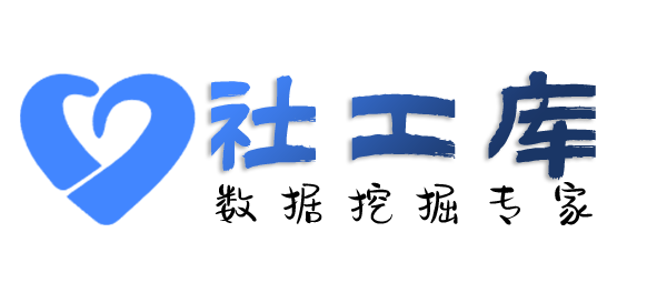 去哪里查嫖妓